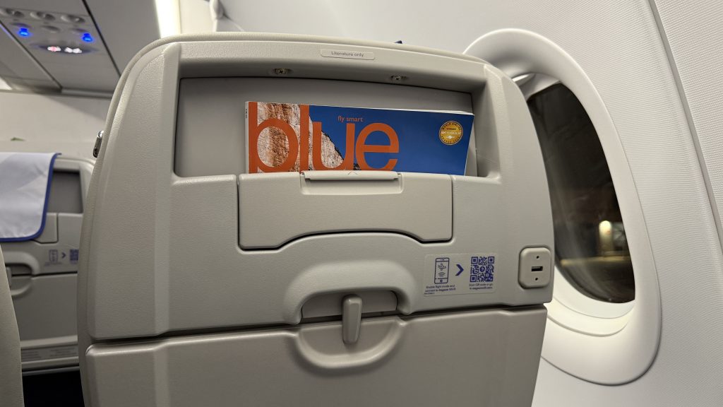 Aegean Airbus A320neo 