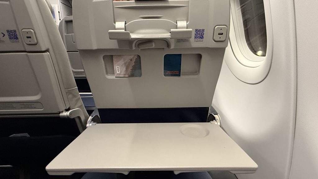 Aegean Airbus A320neo 