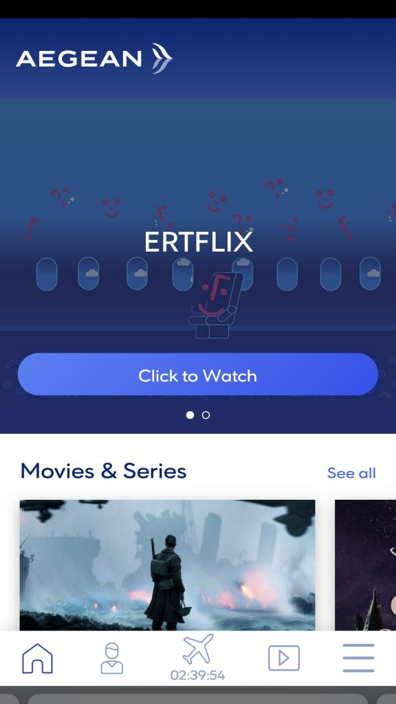 Aegan Airbus A321neo Entertainment