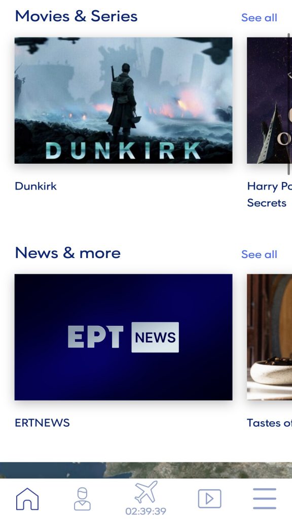 Aegan Airbus A321neo Entertainment