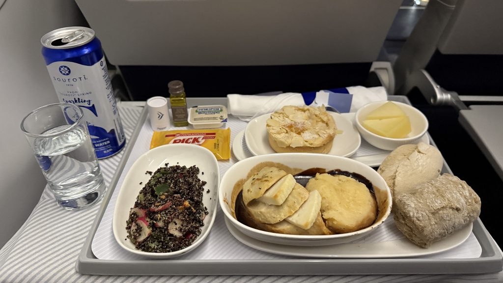 Aegean Airbus A321neo Catering