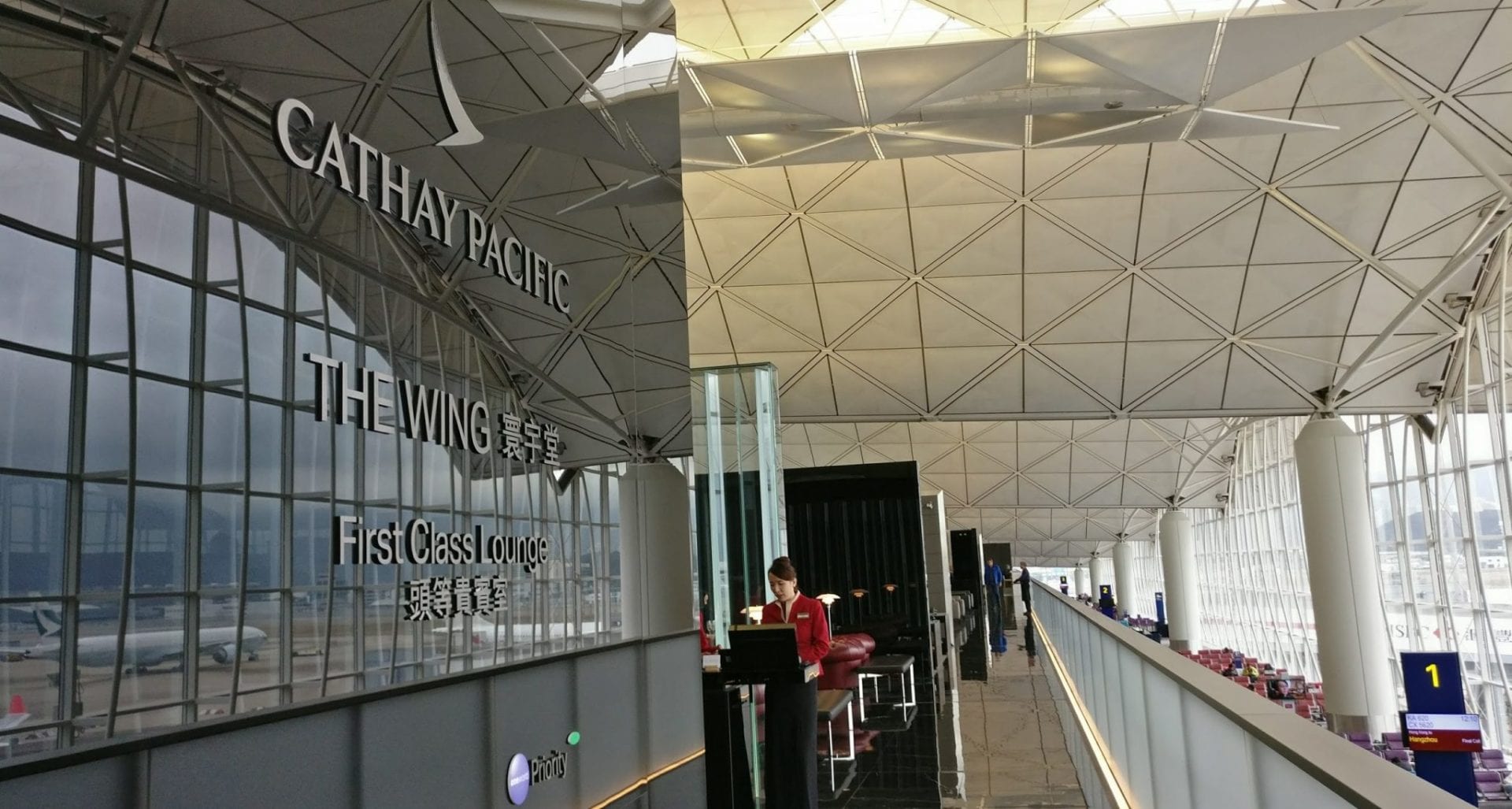 cathay pacific the wing first class lounge hong kong entrance