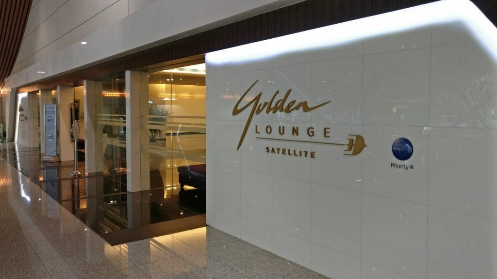 malaysia-airlines-golden-lounge-kuala-lumpur-eingang