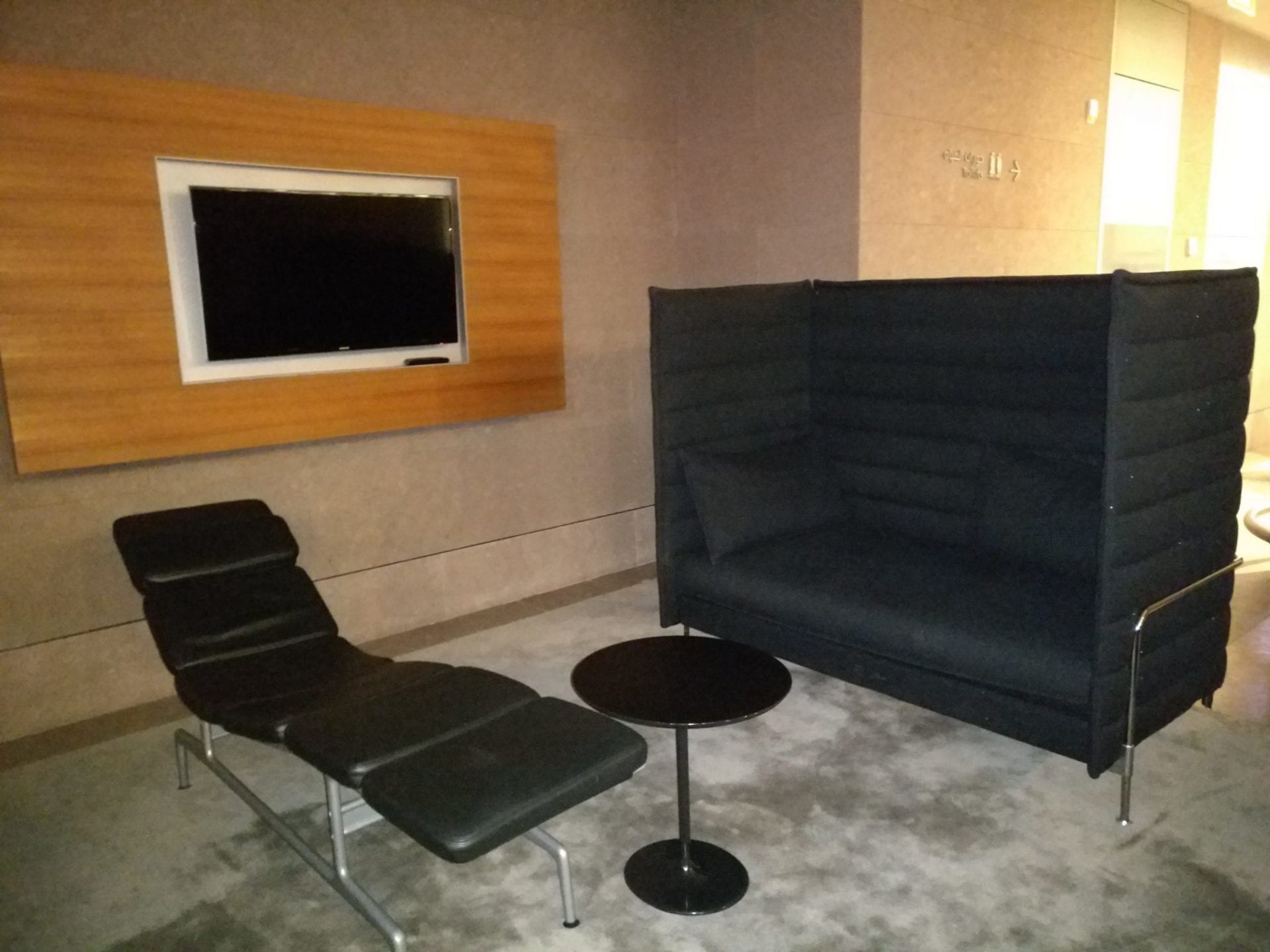 First Class Lounge Doha Seating 8