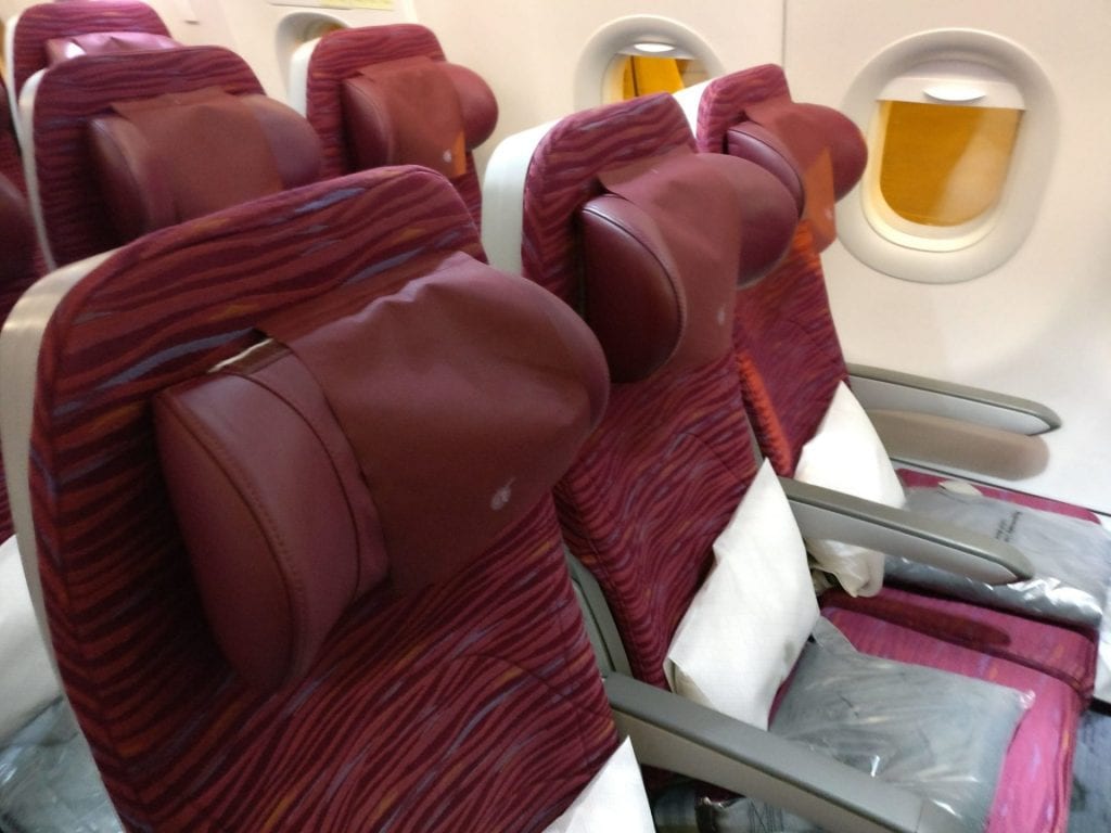 Qatar Airways Economy Class Airbus A320 Seating