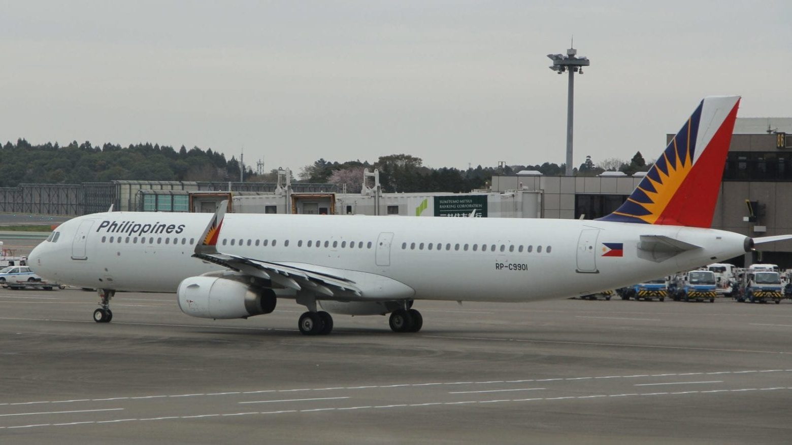 Philippine Airlines Airbus A321