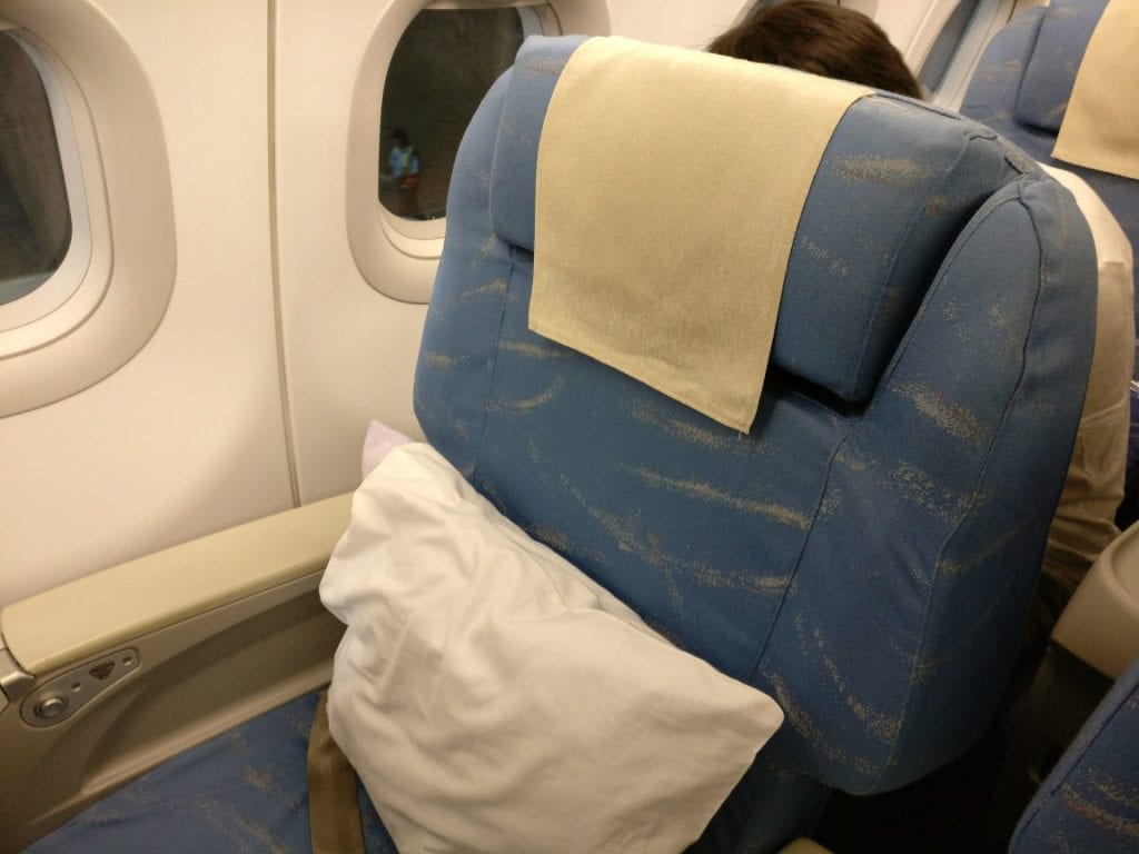 Philippine Airlines regional Business Class Seat