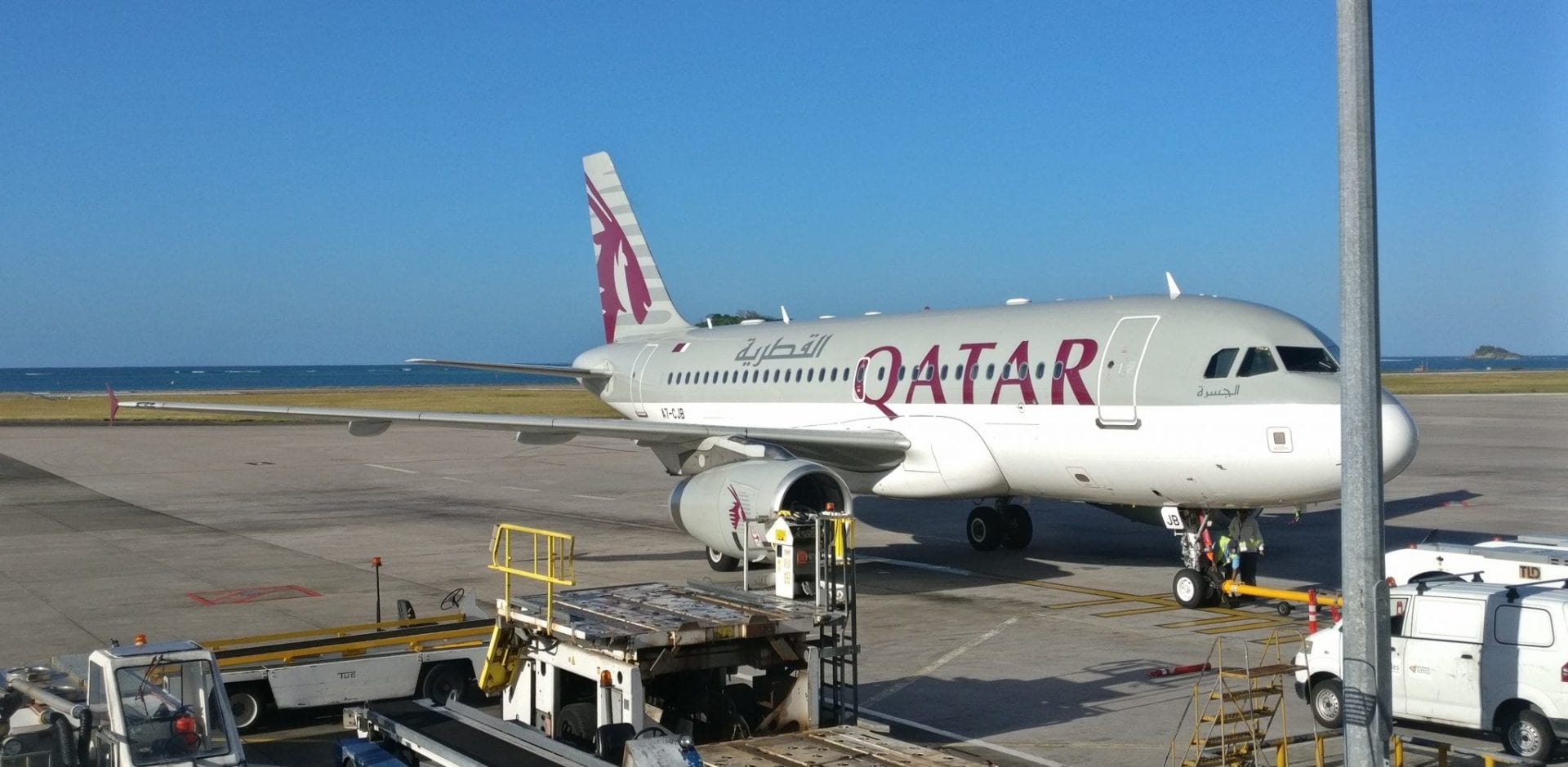 Qatar Airways Airbus A319