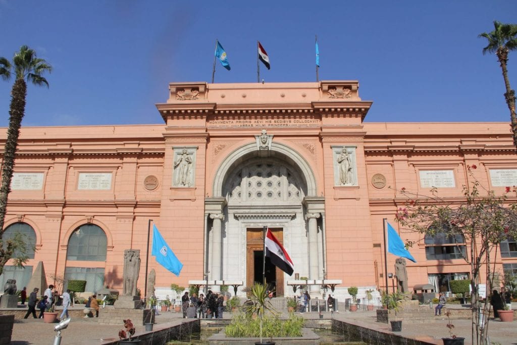 Egyptian Museum Cairo