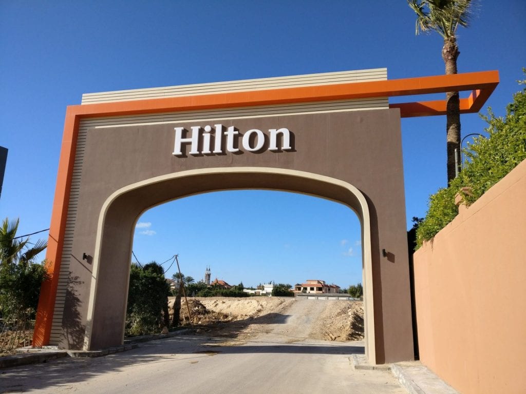 Hilton Alexandria King’s Ranch Gate