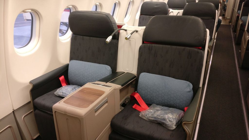 Turkish Airlines Business Class Airbus A330 Seat 2
