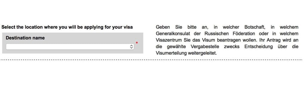 Einreisebestimmungen für Russland – Visumsantrag 3