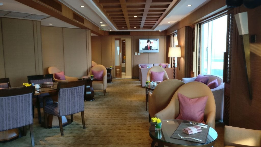 Conrad Bangkok Executive Lounge
