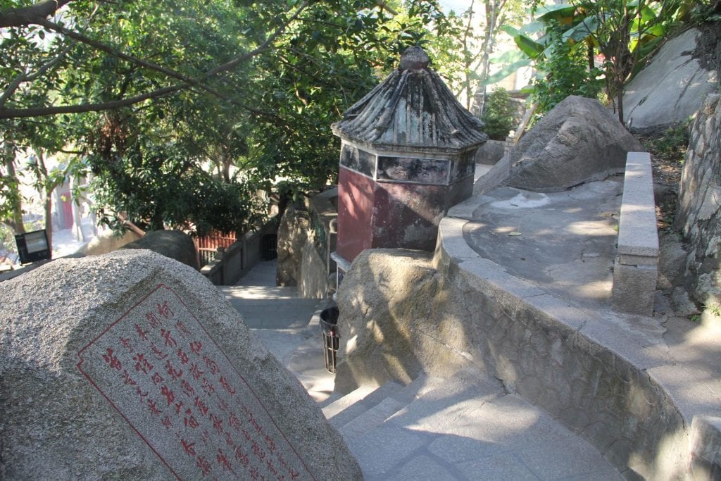 Macao A Ma Temple (4)