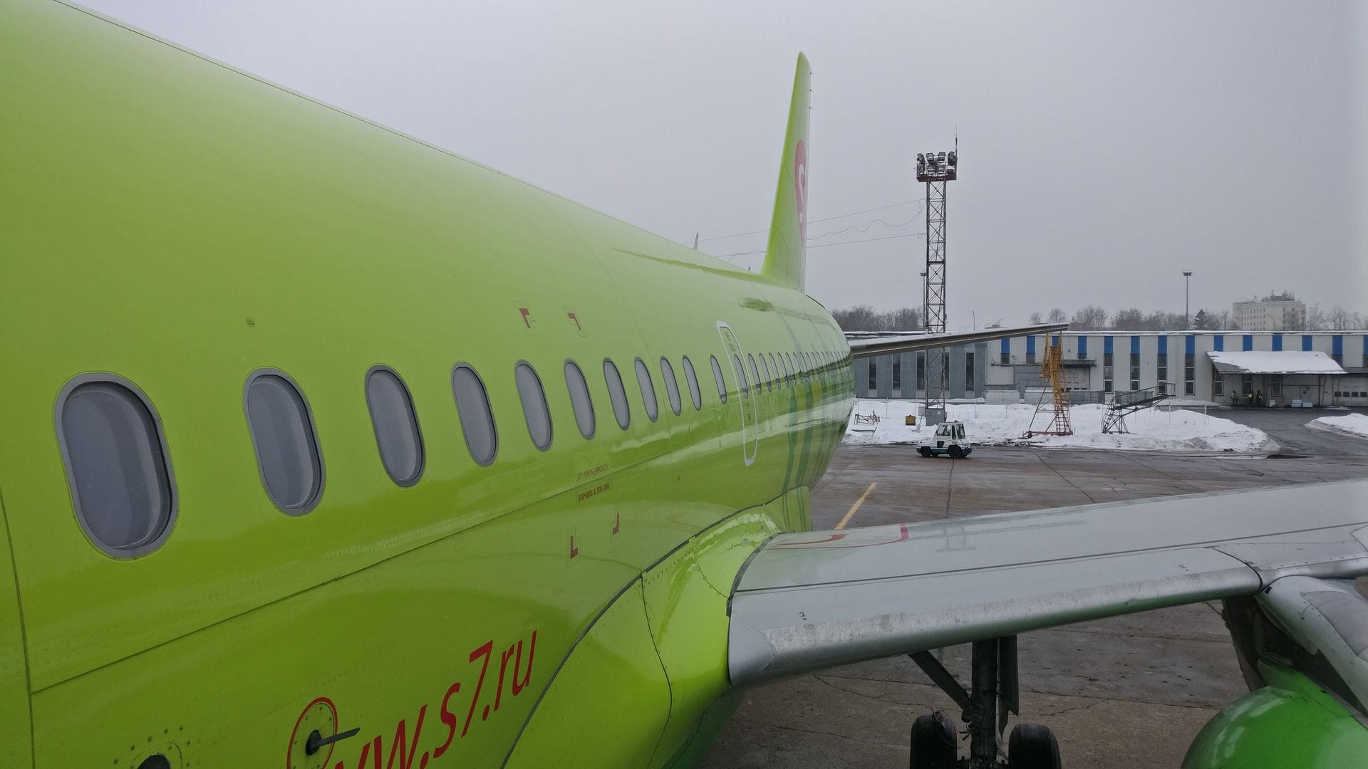 S7 Airlines Airbus A320