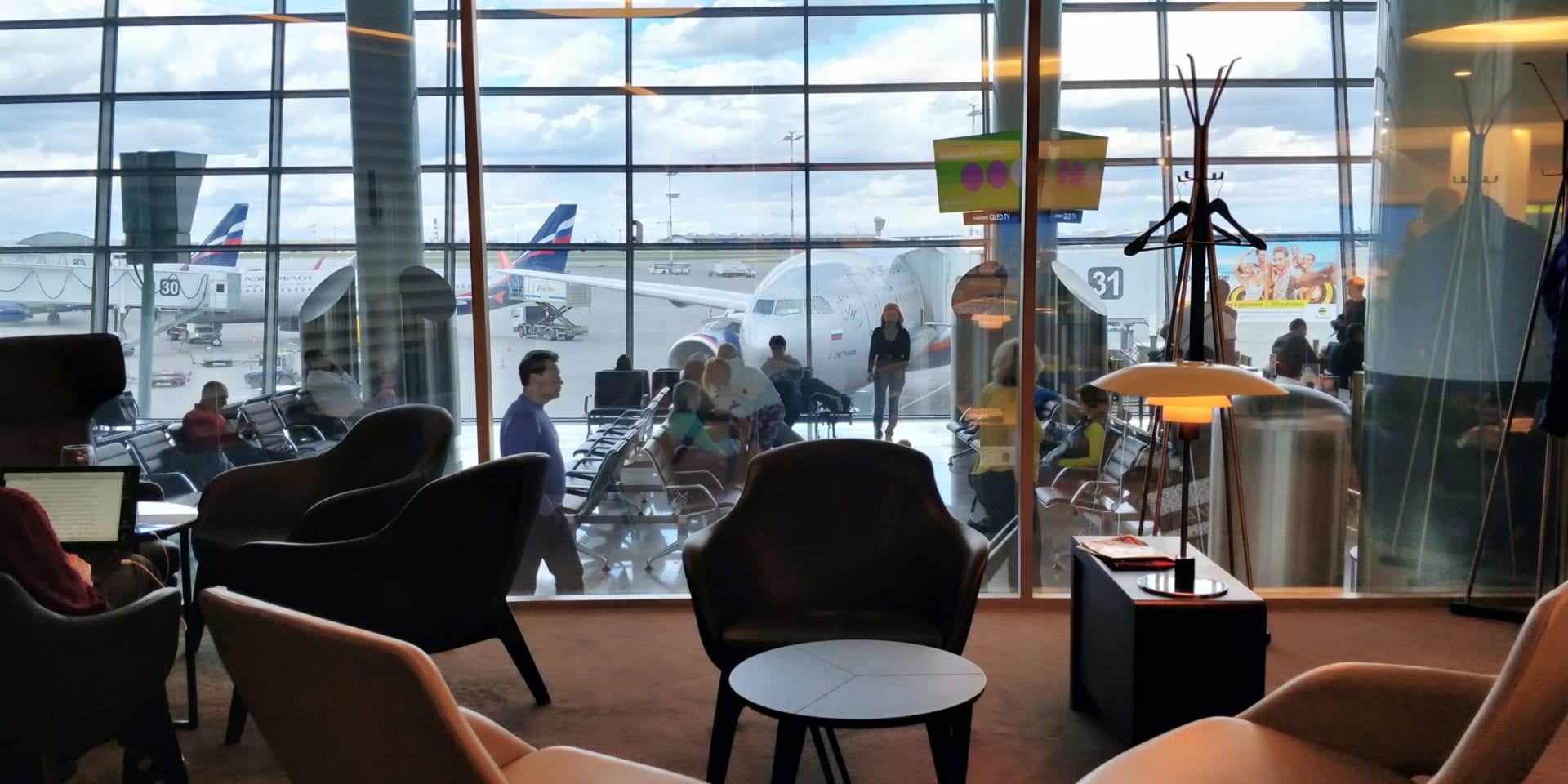 Aeroflot Lounge Priority Pass Moskau