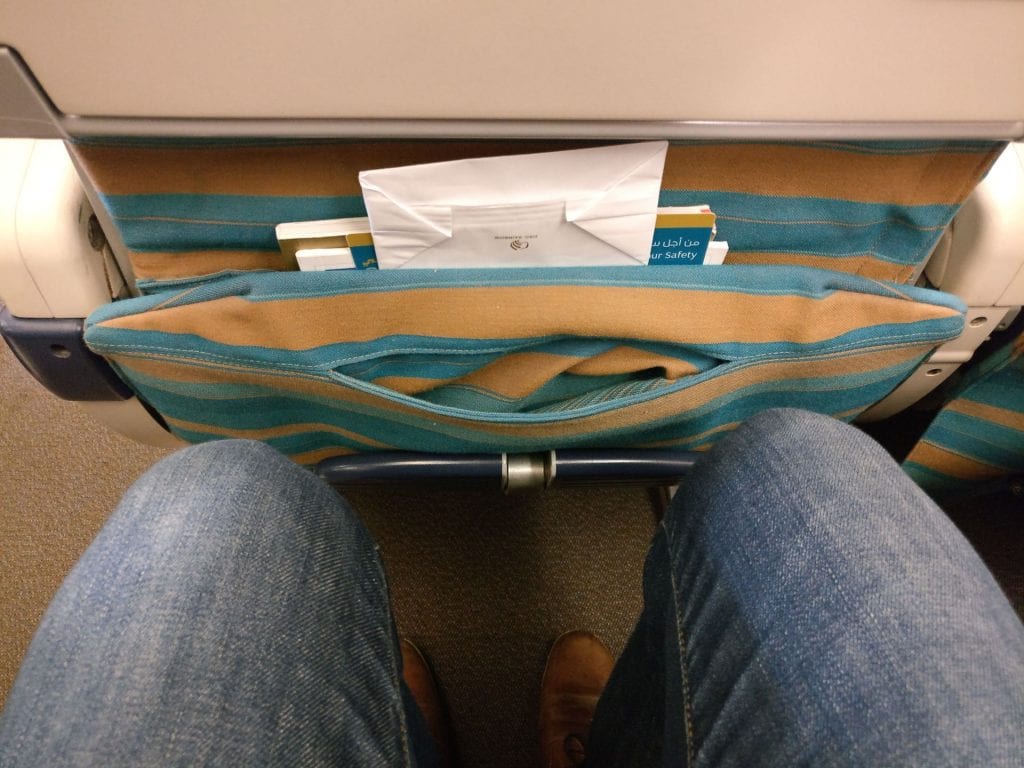 Oman Air Economy Class Airbus A330 Seat Pitch 2