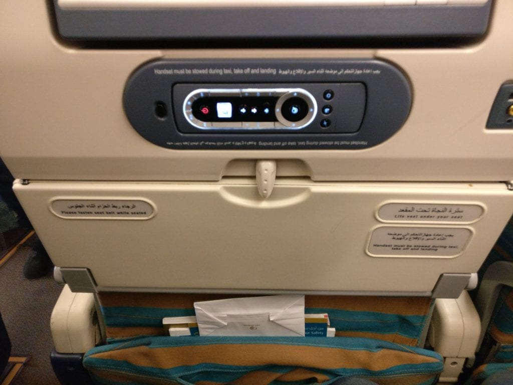 Oman Air Economy Class Airbus A330 Seating 10