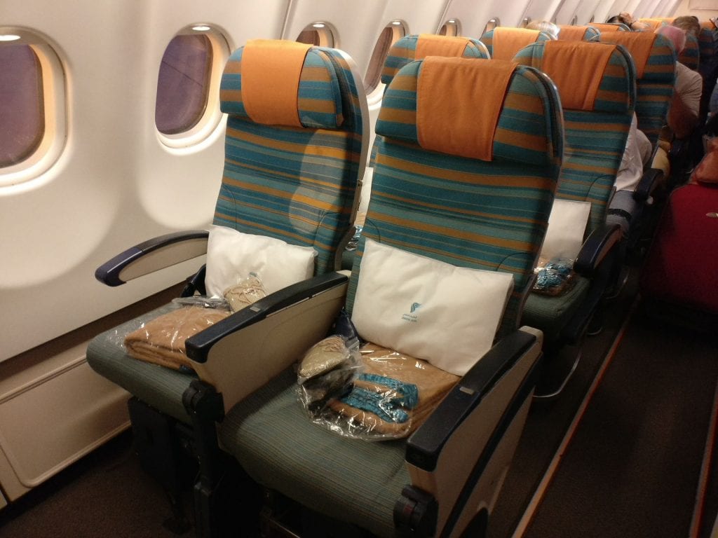 Oman Air Economy Class Airbus A330 Seating