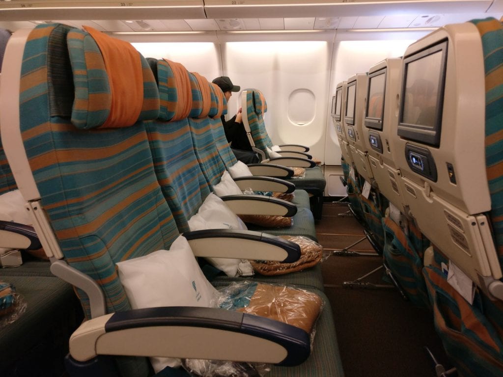 Oman Air Economy Class Airbus A330 Seating 9