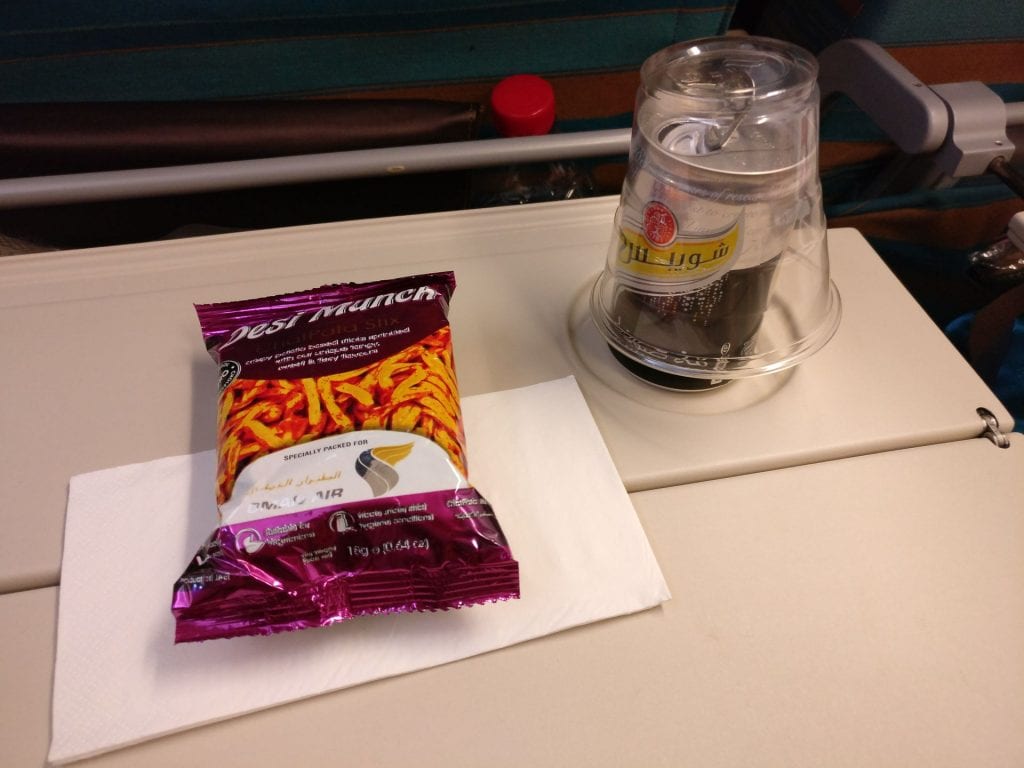 Oman Air Economy Class Airbus A330 Snack
