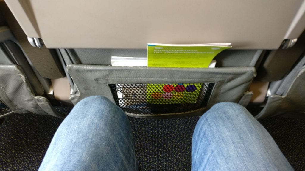 s7 airlines economy class airbus a320 sitze 5