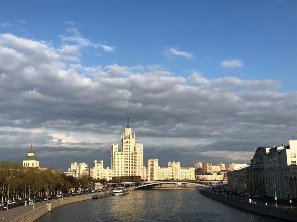 City Guide Moskau – Moskva