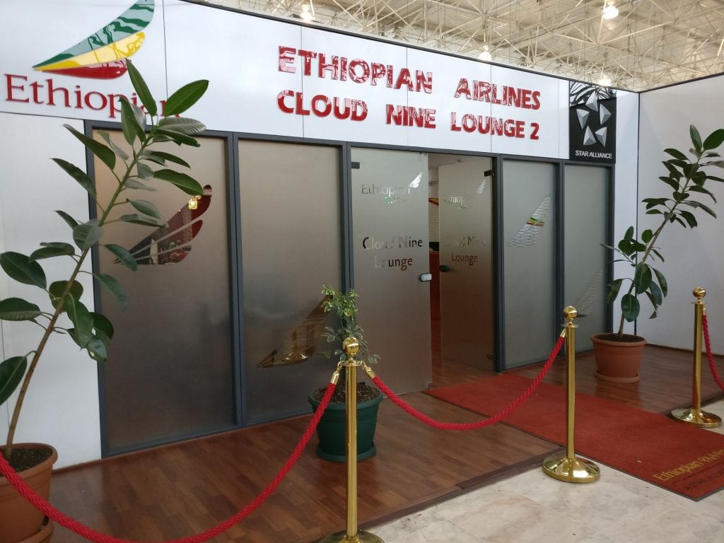 Ethiopian Airlines Cloud 9 Lounge Addis Ababa Entrance