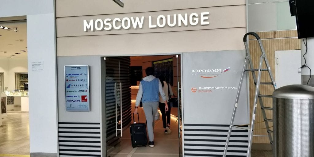 Moscow Lounge Moskau Eingang