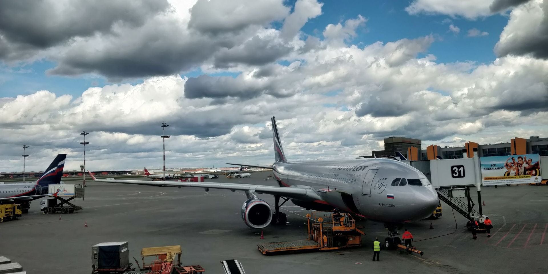Aeroflot Airbus A330 Moskau Flugzeug