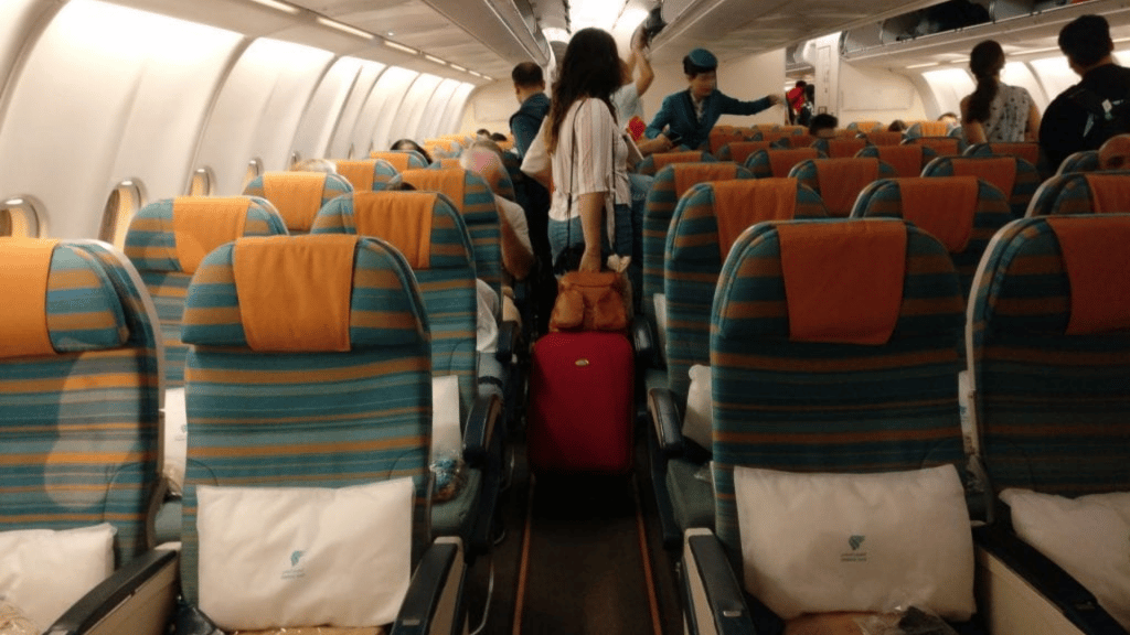 Oman Air Economy Class Airbus A330 Bestuhlung