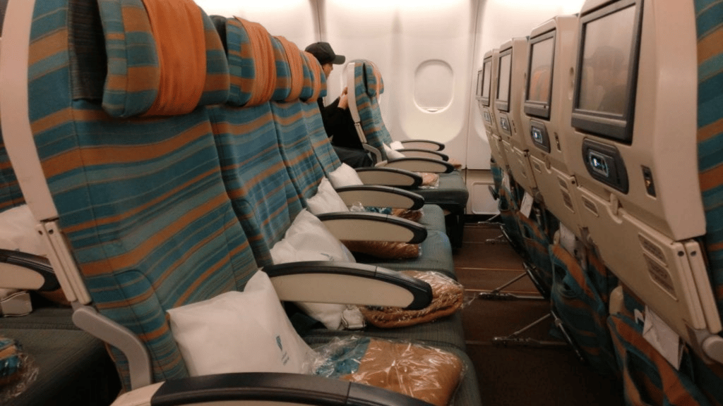 Oman Air Mittelsitze 4er-Reihe