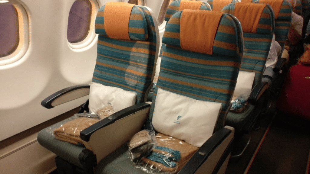 Oman Air Kissen und Decke