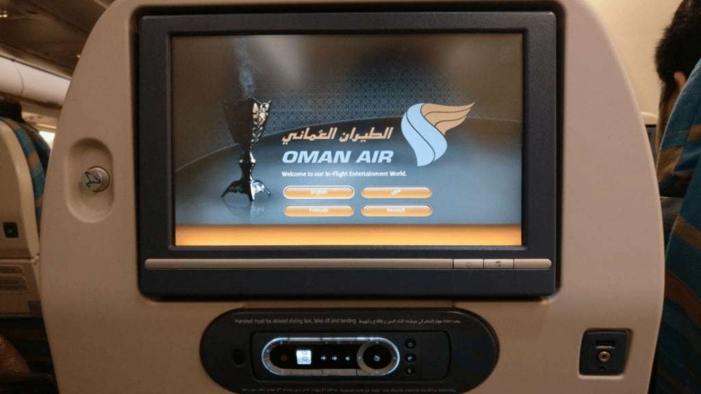 Oman Air Screen