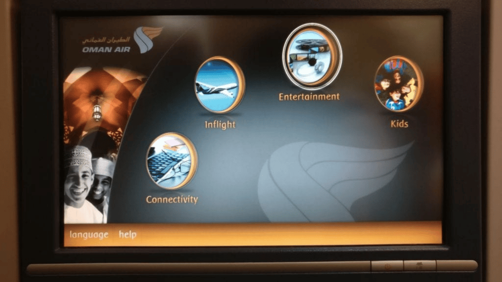 Oman Air Bildschirm Screen
