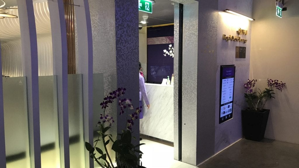 Thai Royal Orchid Lounge Phuket Eingang
