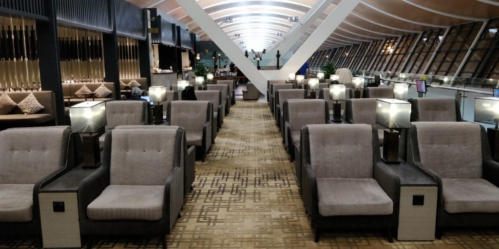 China Eastern Plaza Premium Lounge Shanghai