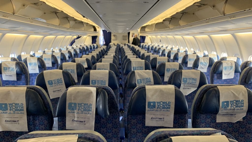EgyptAir A330 Economy Class Sitze 2
