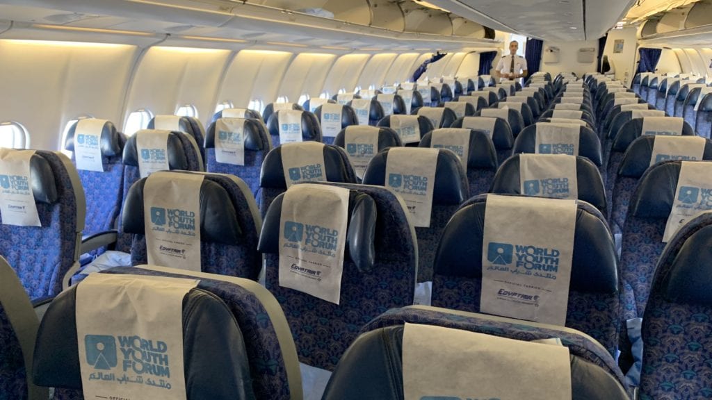 EgyptAir A330 Economy Class Sitze4
