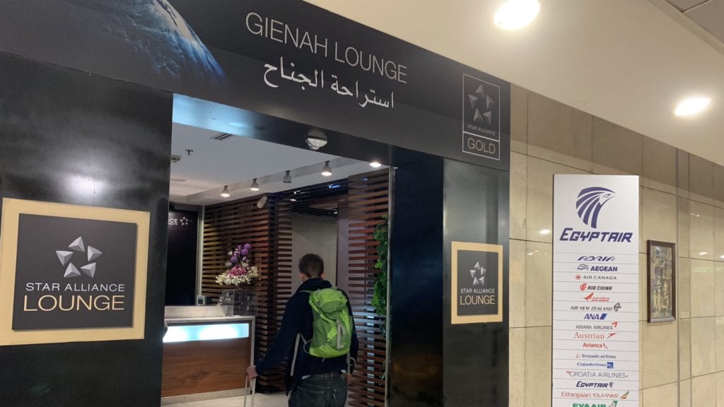 Gienah Lounge Kairo