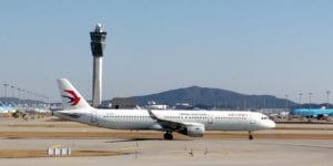 China Eastern Airbus A321