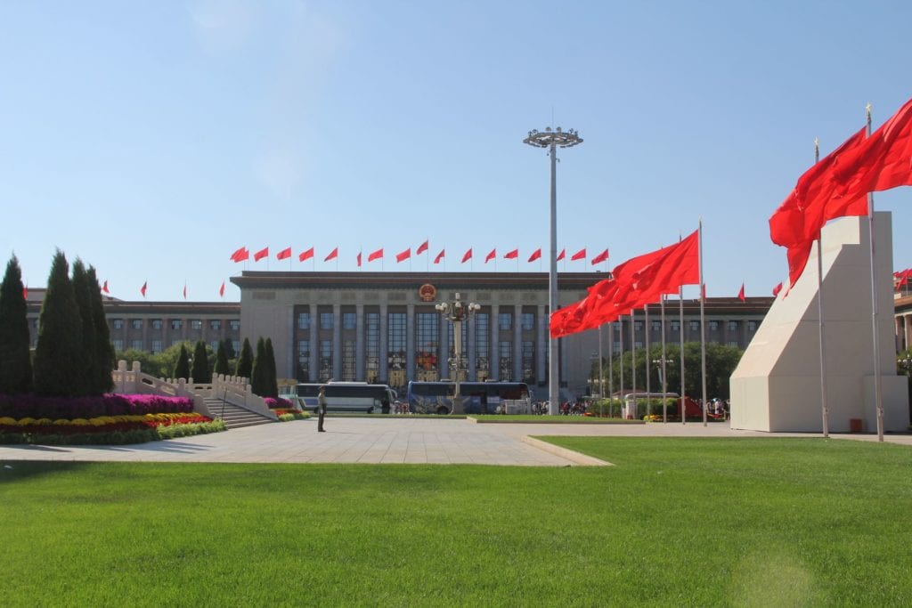Große Halle Des Volkes Peking