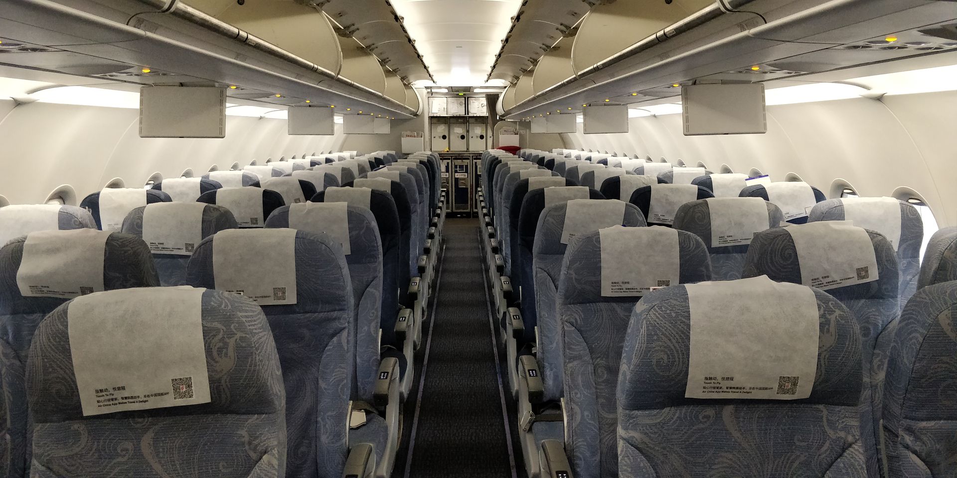 Air China Economy Class Kurzstrecke Kabine