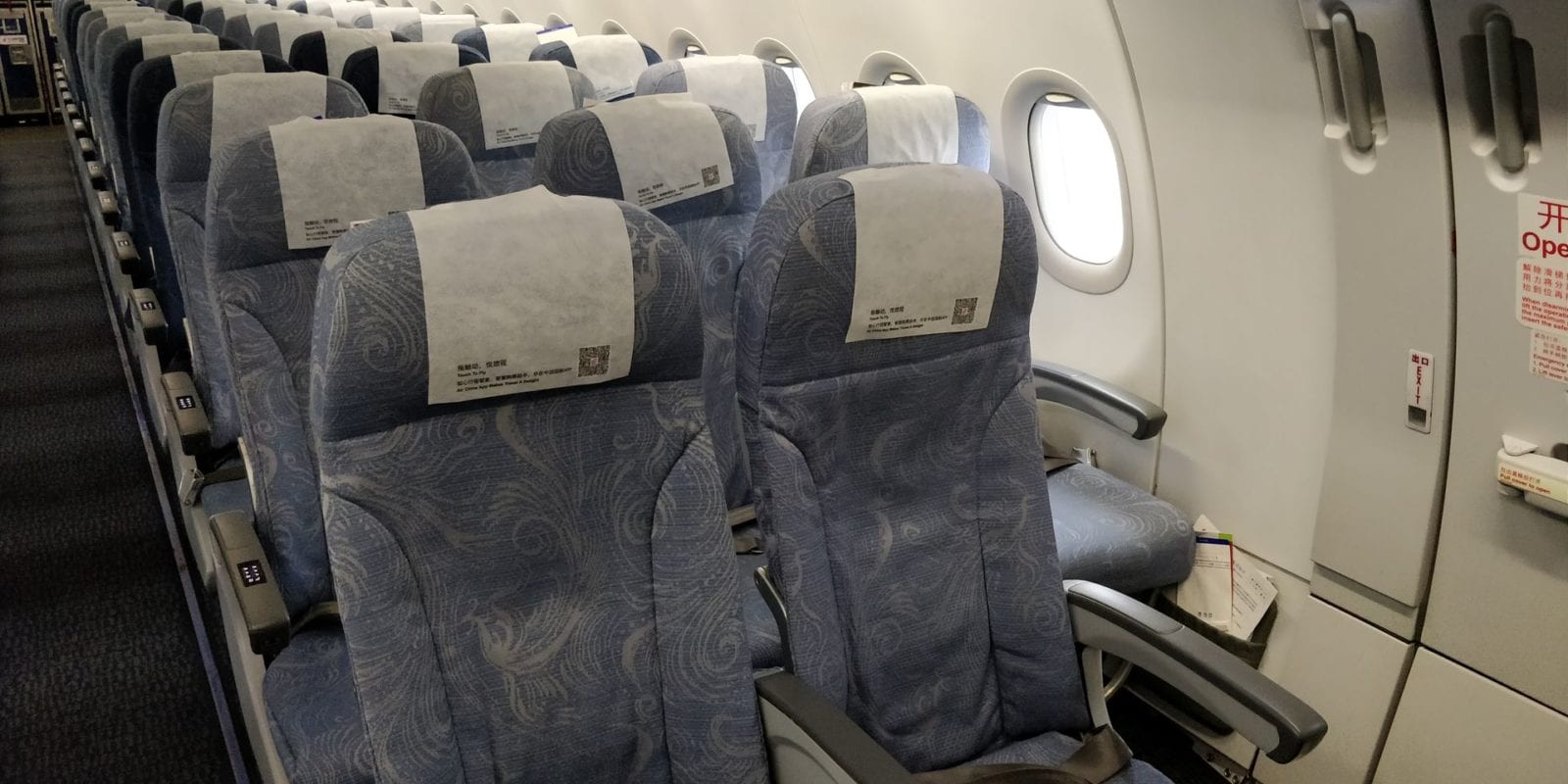 Review: Air China Economy Class Kurz- und Mittelstrecke