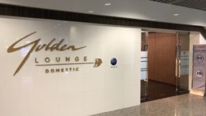 Malaysia Airlines Golden Lounge Domestic Kul Eingang