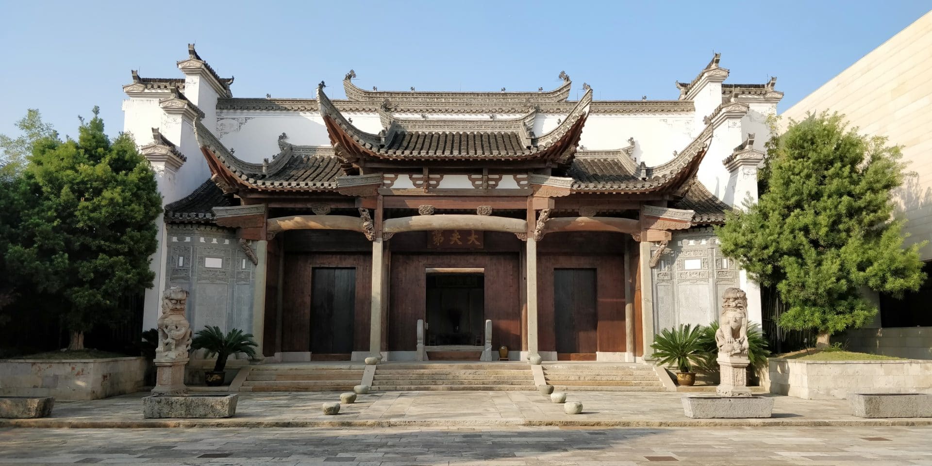 Ahn Luh Zhujiajiao Eingang