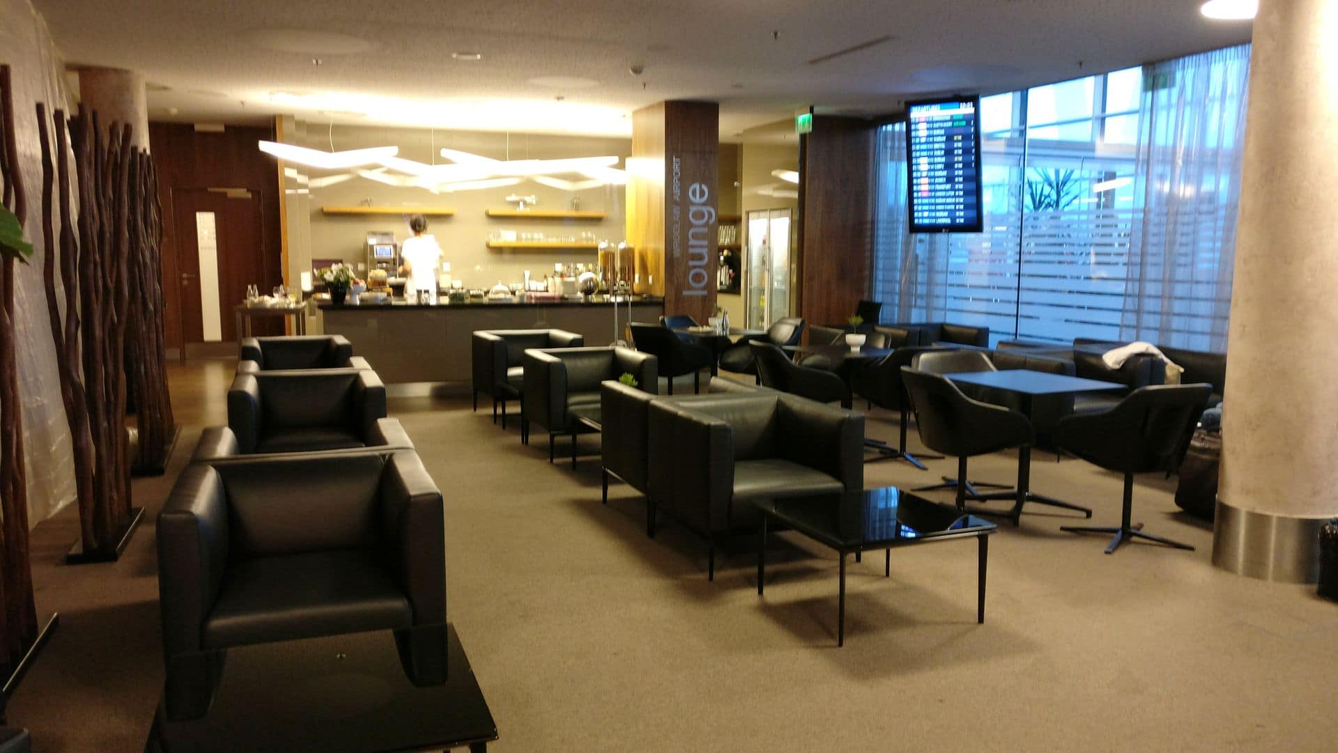Executive Lounge Breslau 3