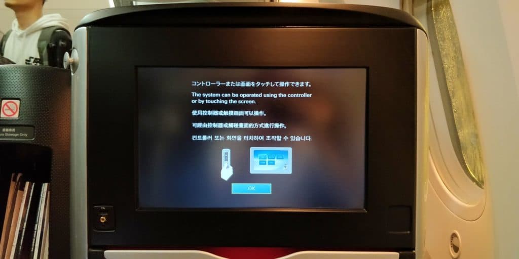 Japan Airlines Business Class Boeing 787 Sitz 7