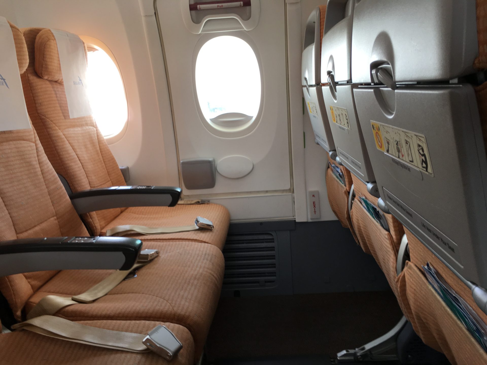 Silk Air Economy Class Kurzstrecke Sitzabstand 3