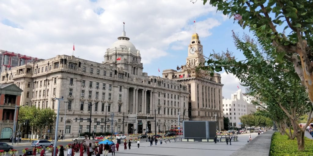 The Bund Shanghai Gebäude